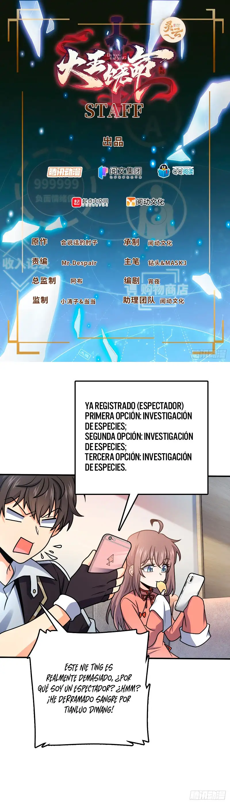 Perdoname, Oh Gran Señor! - Capítulo 396 - Página 2 - LectorTMOo