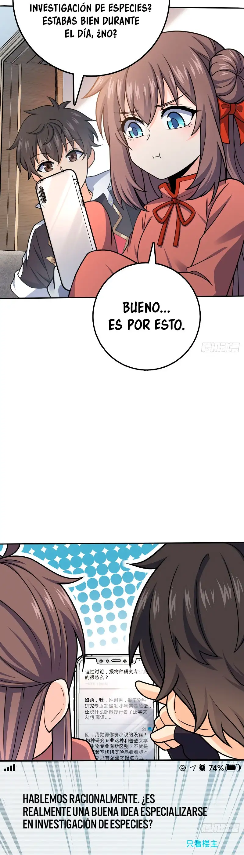 Perdoname, Oh Gran Señor! - Capítulo 396 - Página 7 - LectorTMOo