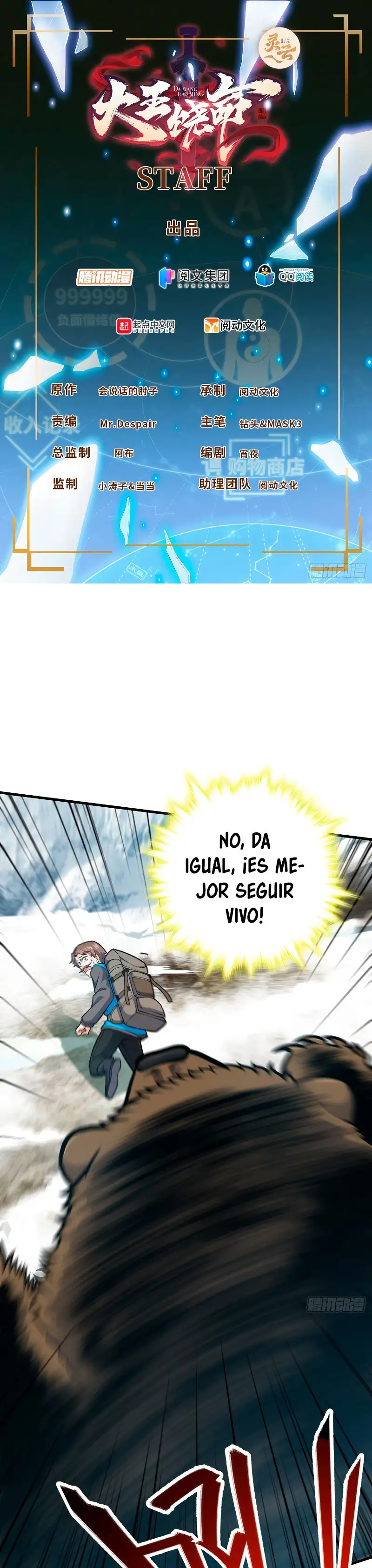 Perdoname, Oh Gran Señor! - Capítulo 402 - Página 2 - LectorTMOo