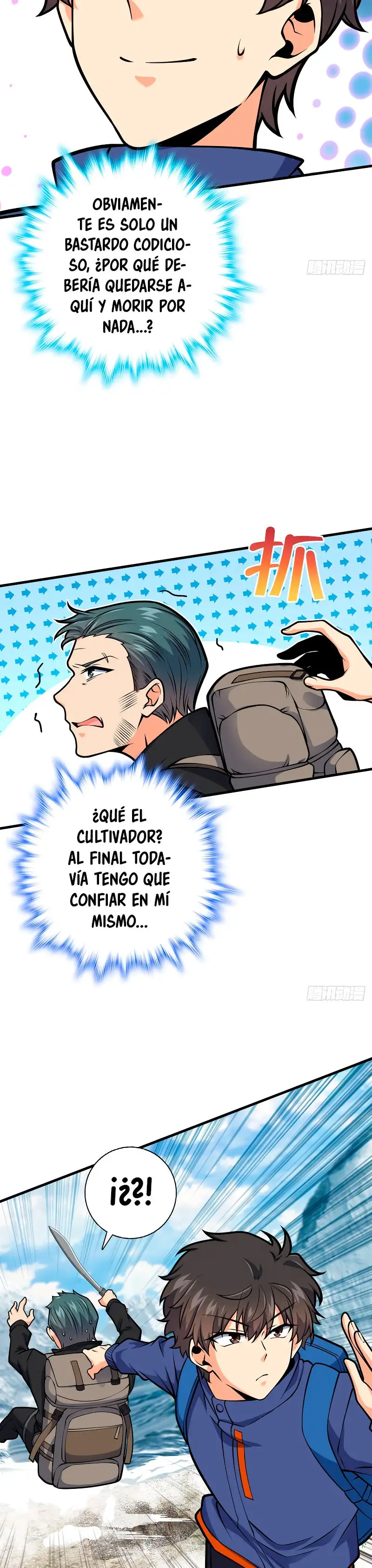 Perdoname, Oh Gran Señor! - Capítulo 402 - Página 5 - LectorTMOo