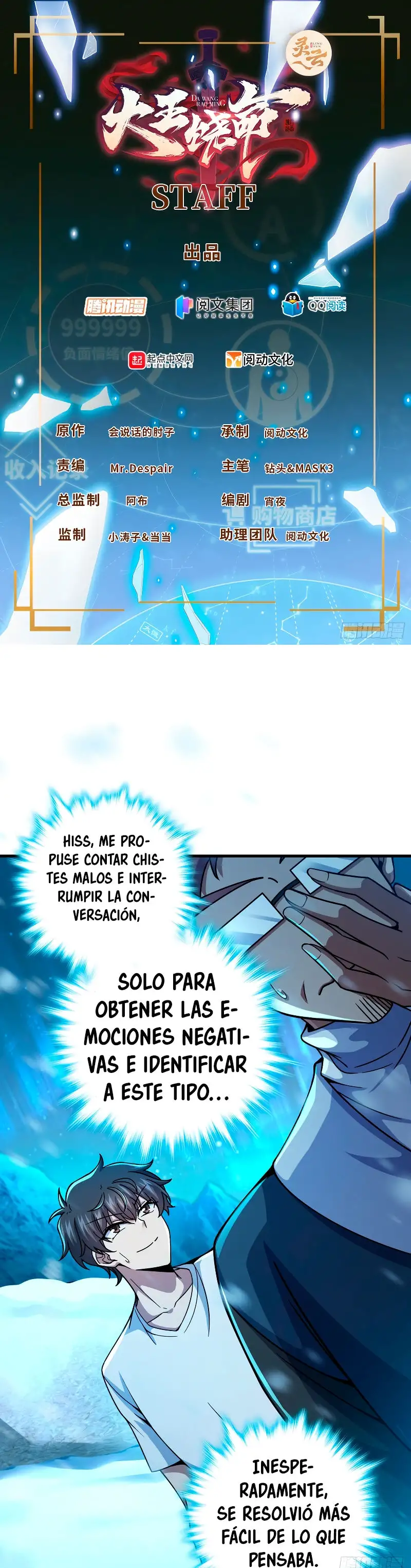 Perdoname, Oh Gran Señor! - Capítulo 405 - Página 2 - LectorTMOo