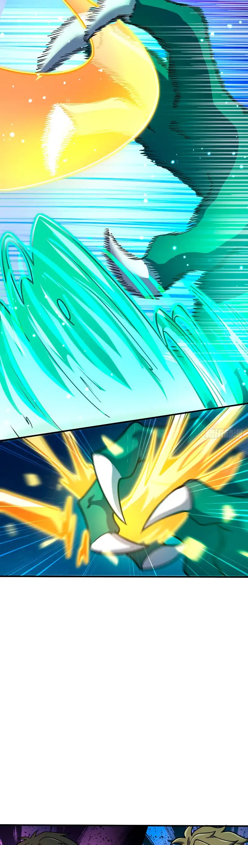 Perdoname, Oh Gran Señor! - Capítulo 408 - Página 35 - LectorTMOo