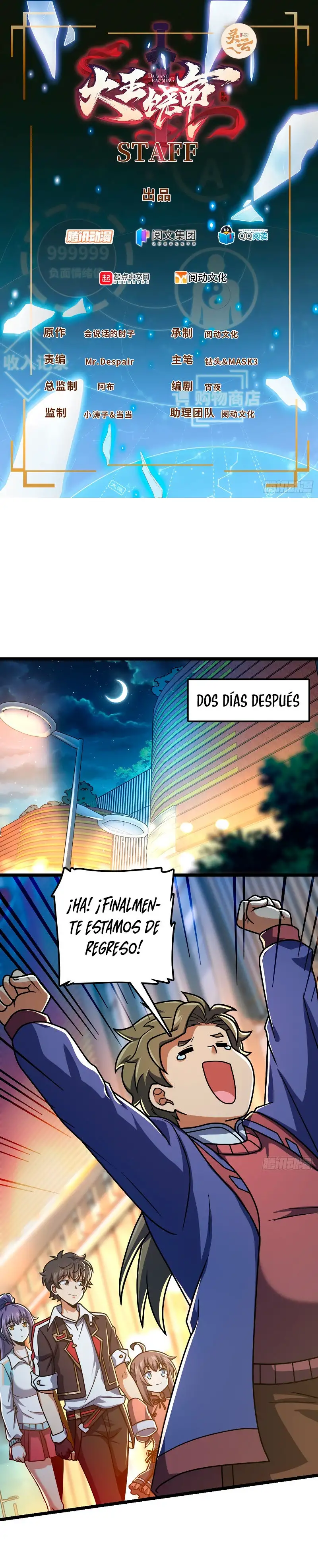 Perdoname, Oh Gran Señor! - Capítulo 412 - Página 2 - LectorTMOo