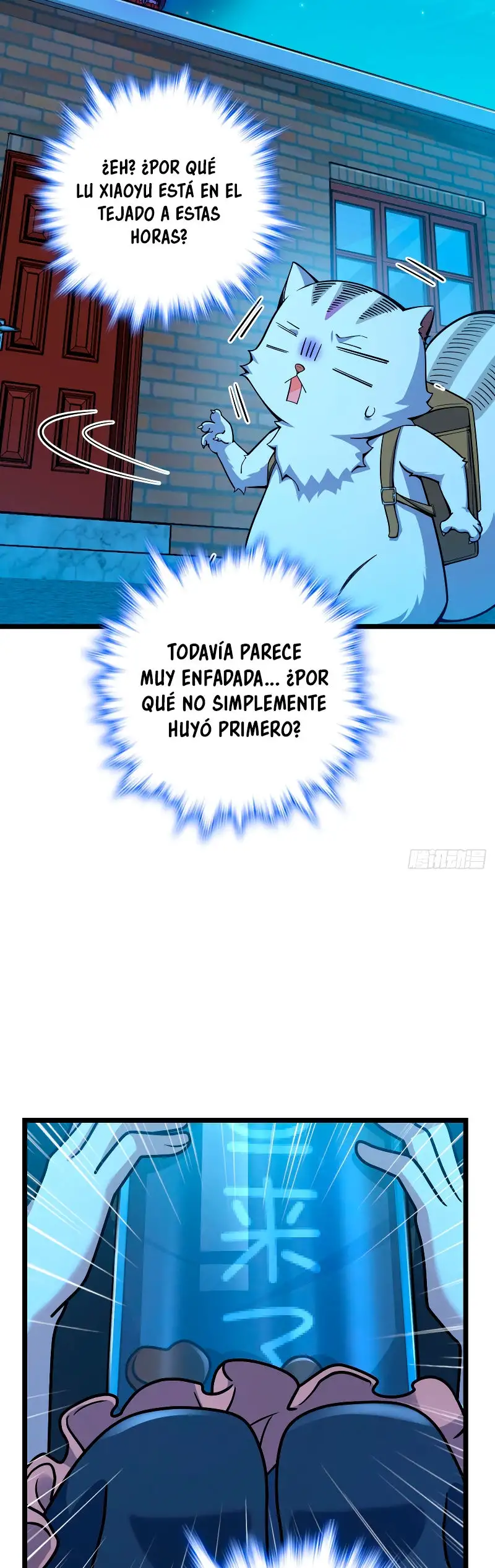 Perdoname, Oh Gran Señor! - Capítulo 414 - Página 19 - LectorTMOo
