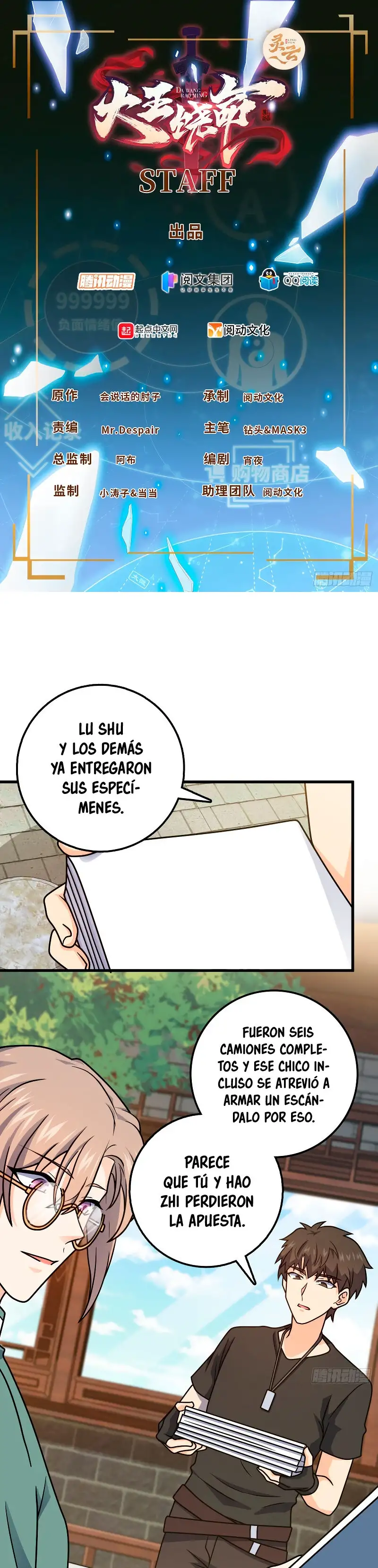 Perdoname, Oh Gran Señor! - Capítulo 416 - Página 2 - LectorTMOo