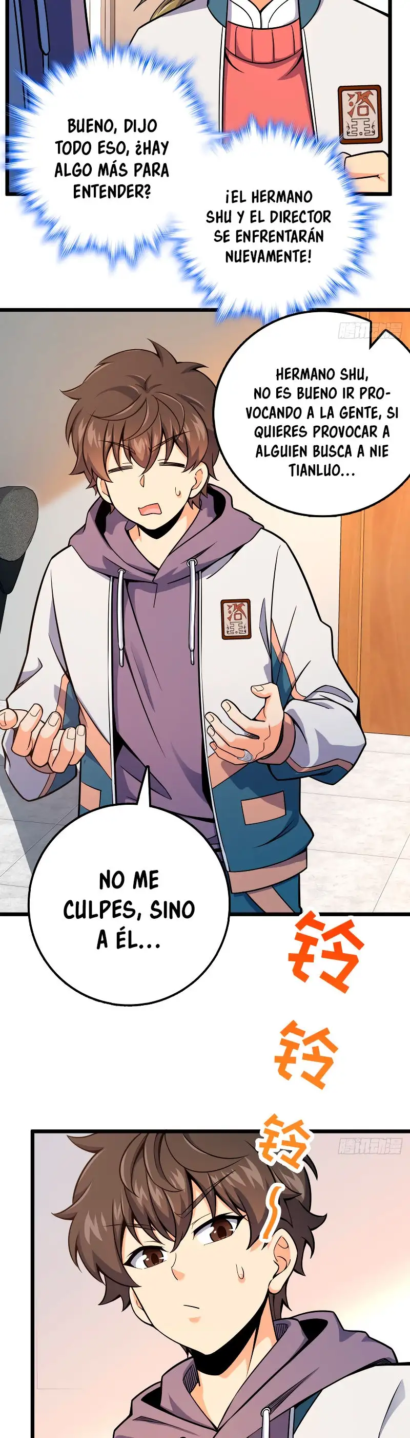 Perdoname, Oh Gran Señor! - Capítulo 418 - Página 24 - LectorTMOo