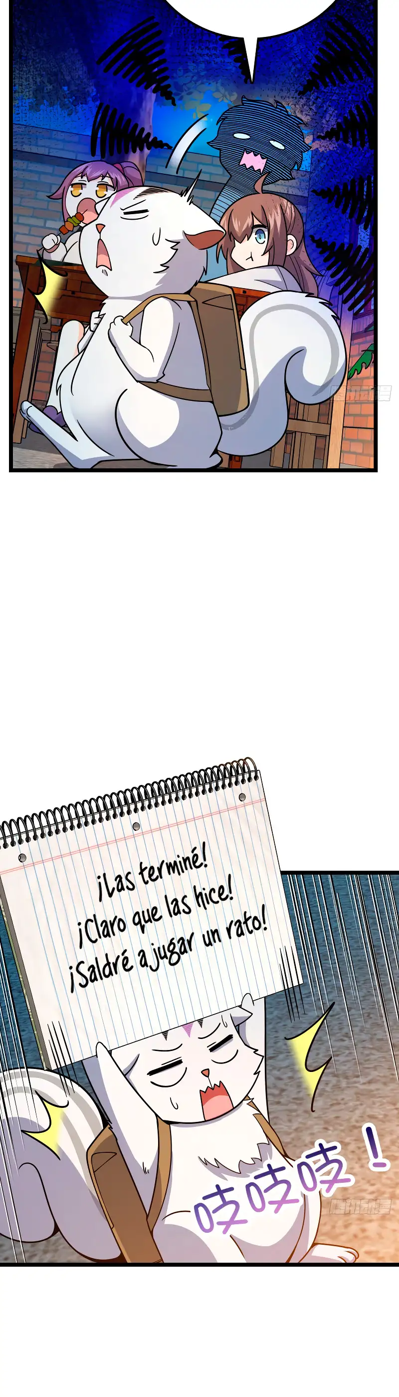 Perdoname, Oh Gran Señor! - Capítulo 428 - Página 20 - LectorTMOo