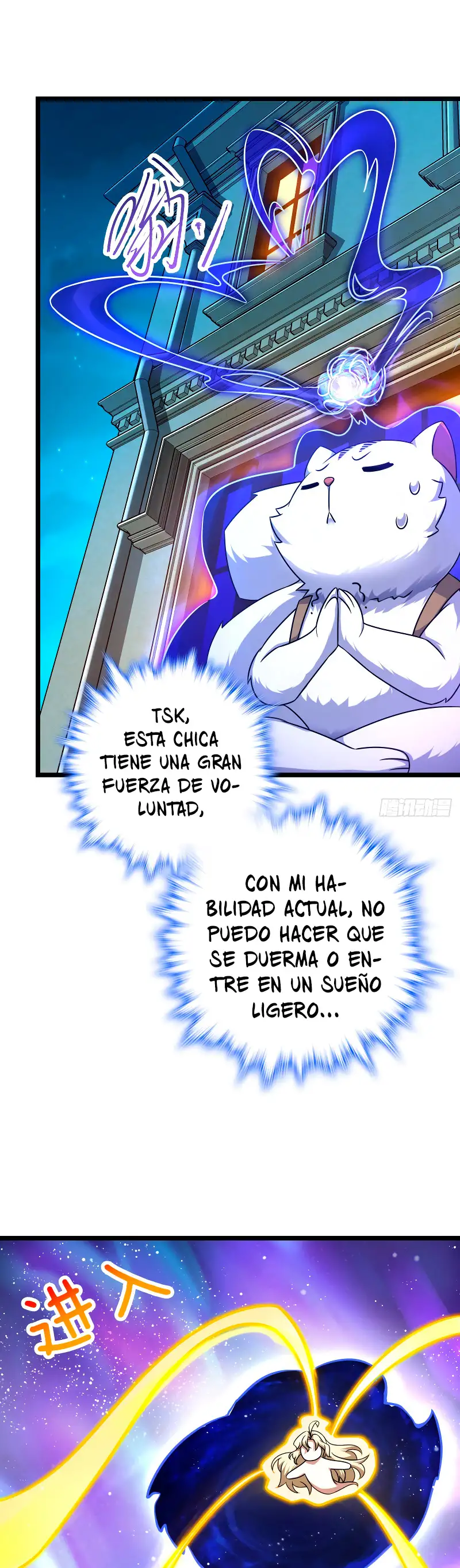 Perdoname, Oh Gran Señor! - Capítulo 428 - Página 26 - LectorTMOo