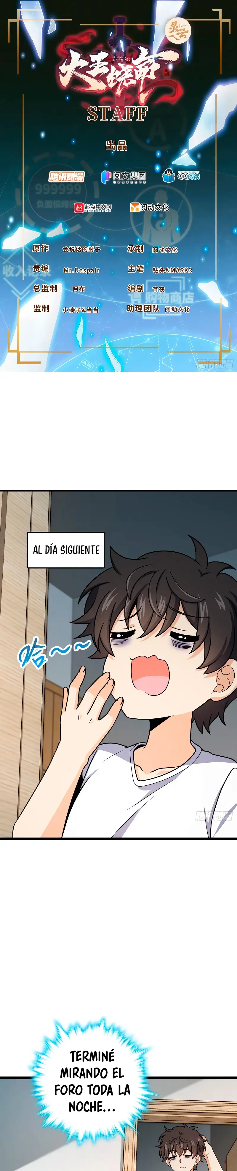 Perdoname, Oh Gran Señor! - Capítulo 438 - Página 3 - LectorTMOo
