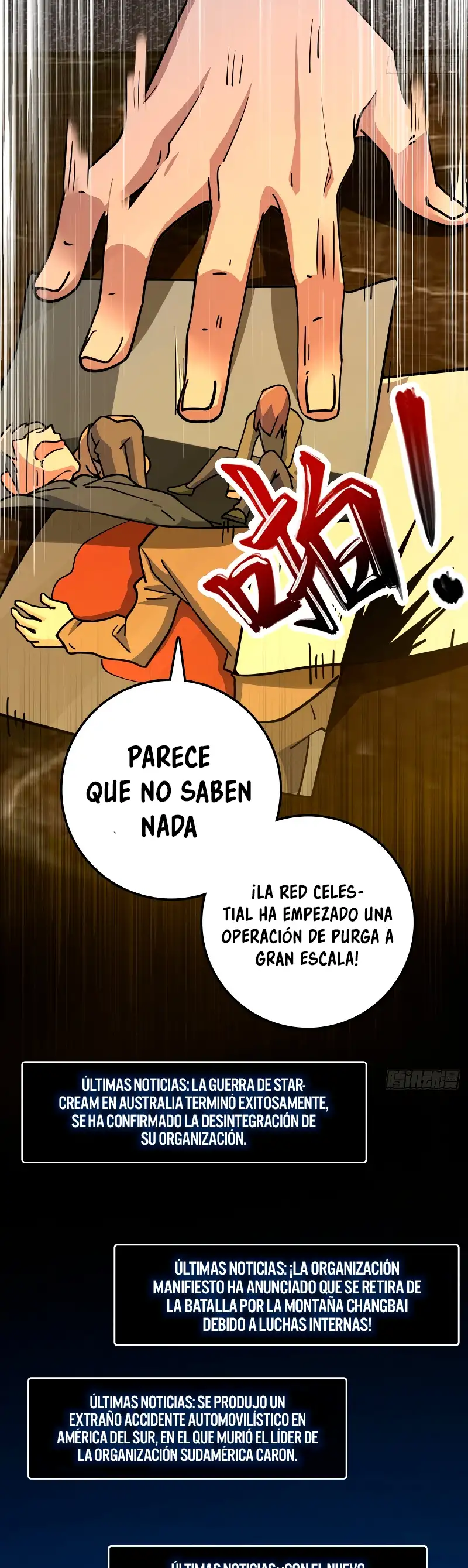 Perdoname, Oh Gran Señor! capítulo 443 página 7