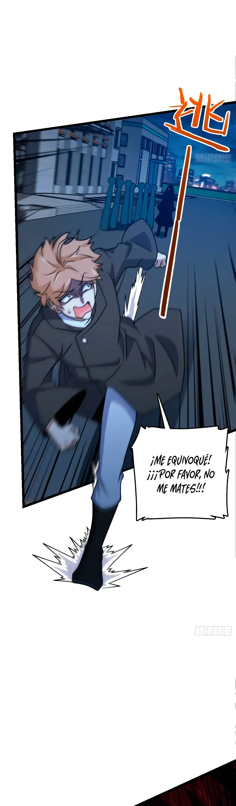Perdoname, Oh Gran Señor! capítulo 443 página 13
