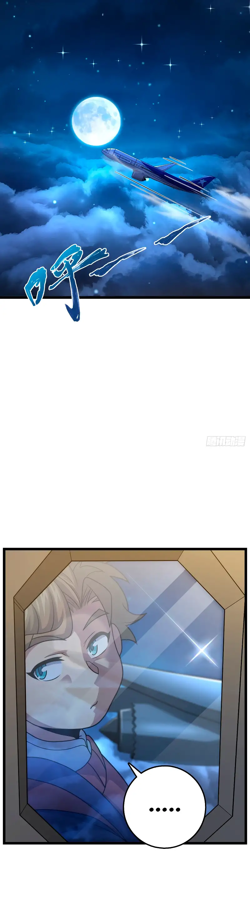 Perdoname, Oh Gran Señor! - Capítulo 450 - Página 8 - LectorTMOo