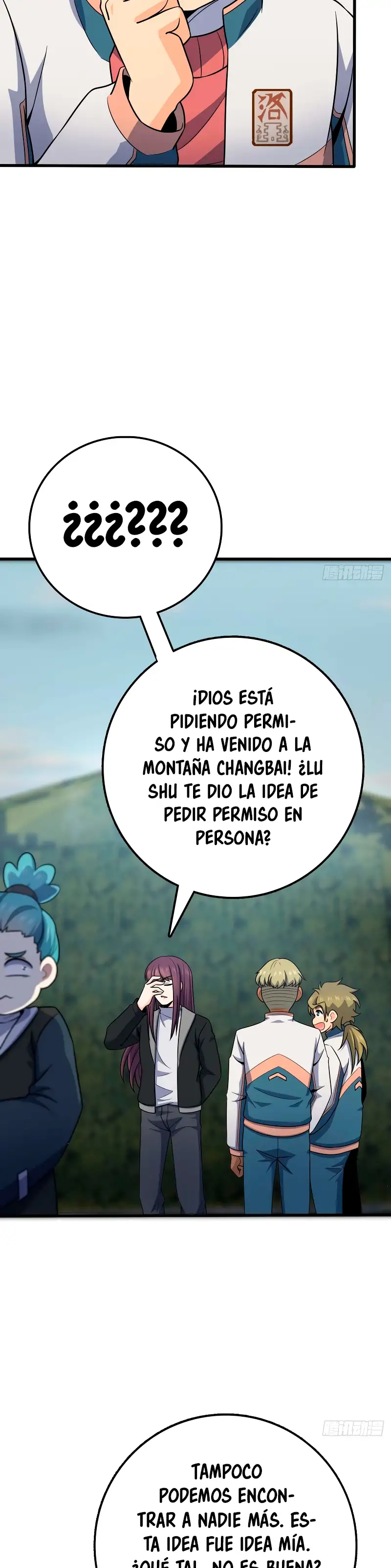 Perdoname, Oh Gran Señor! - Capítulo 453 - Página 23 - LectorTMOo