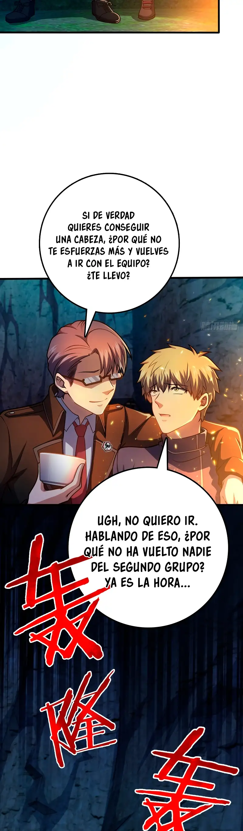 Perdoname, Oh Gran Señor! - Capítulo 456 - Página 4 - LectorTMOo