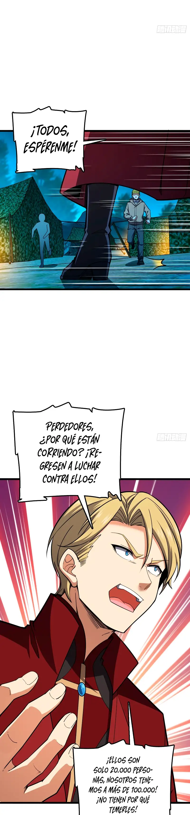 Perdoname, Oh Gran Señor! - Capítulo 458 - Página 5 - LectorTMOo