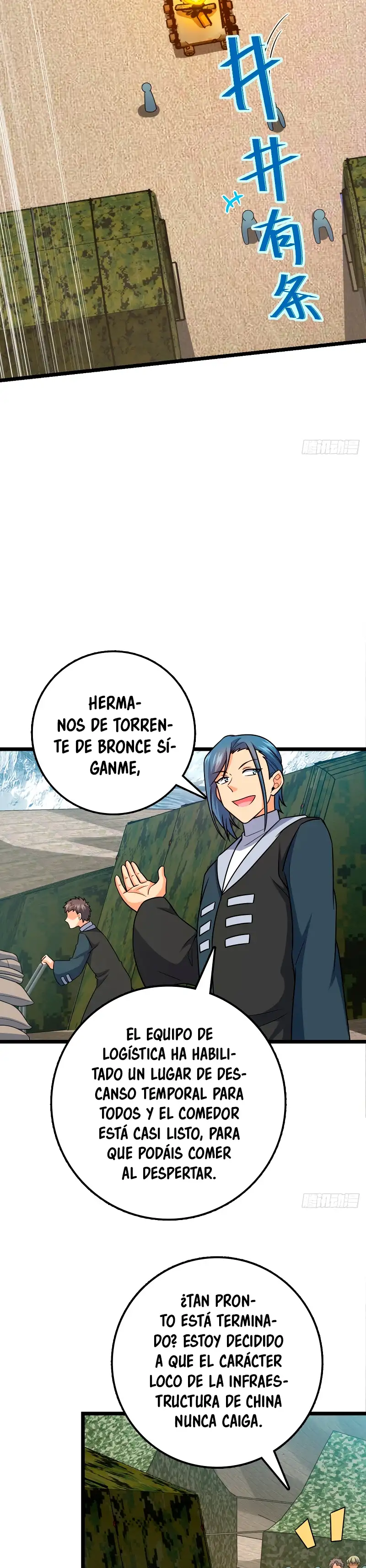 Perdoname, Oh Gran Señor! - Capítulo 459 - Página 15 - LectorTMOo