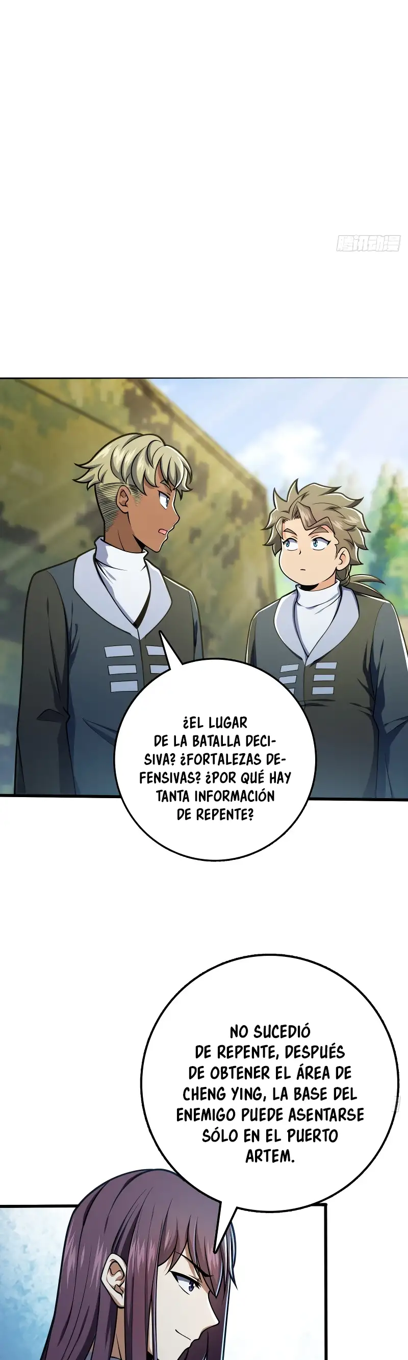 Perdoname, Oh Gran Señor! capítulo 462 página 8