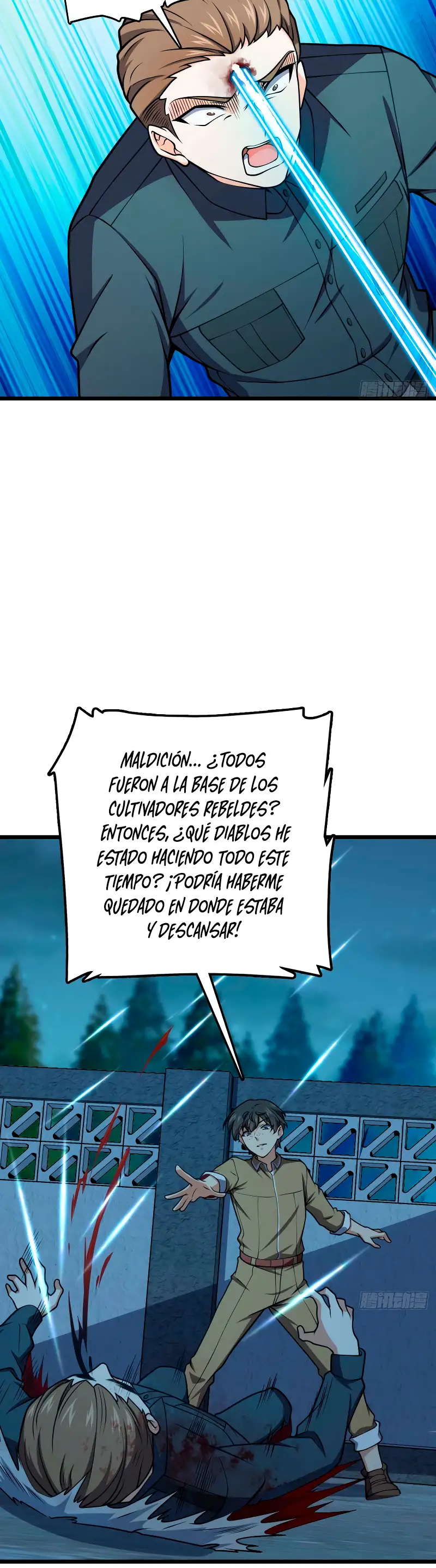 Perdoname, Oh Gran Señor! - Capítulo 464 - Página 27 - LectorTMOo