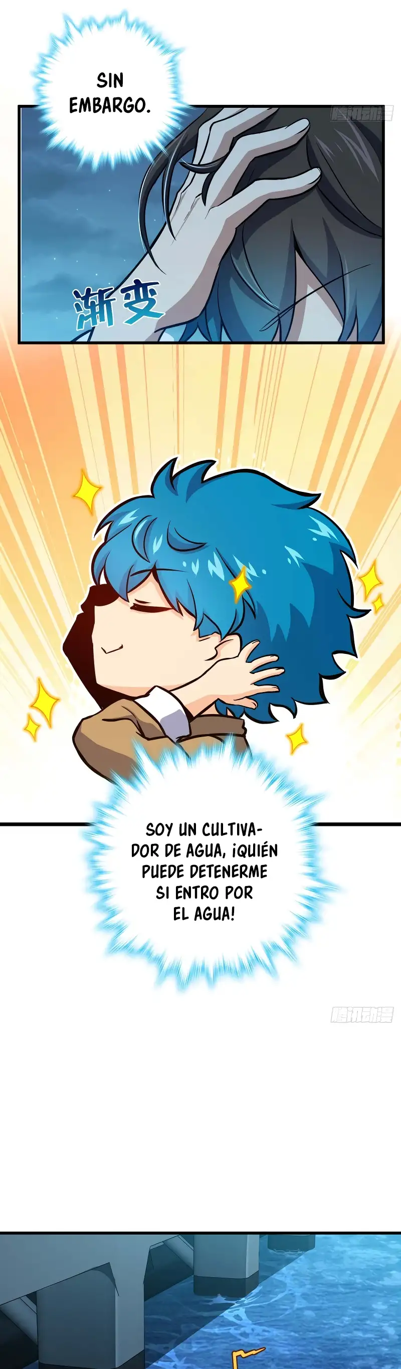 Perdoname, Oh Gran Señor! - Capítulo 465 - Página 5 - LectorTMOo