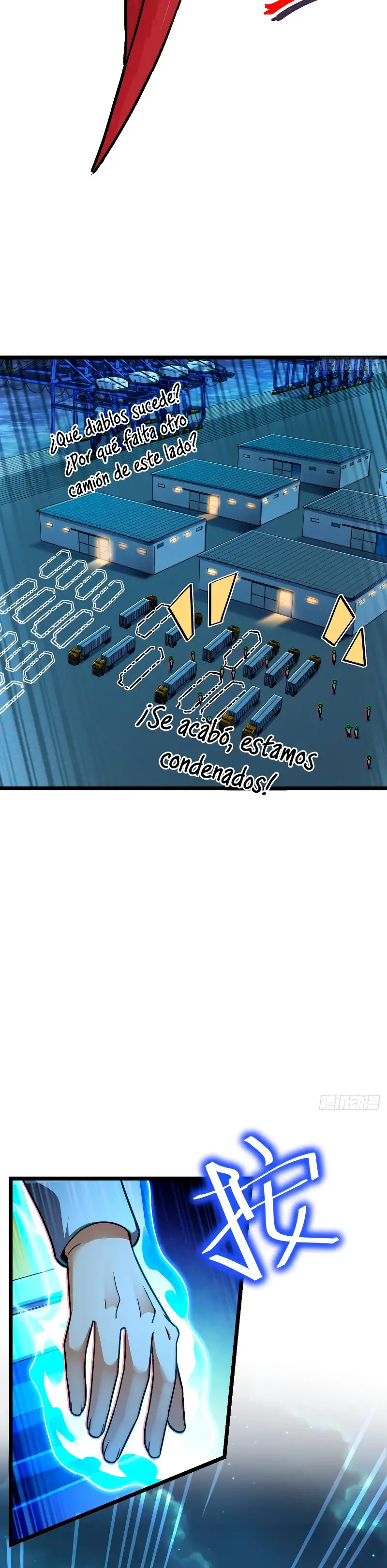 Perdoname, Oh Gran Señor! capítulo 466 página 15