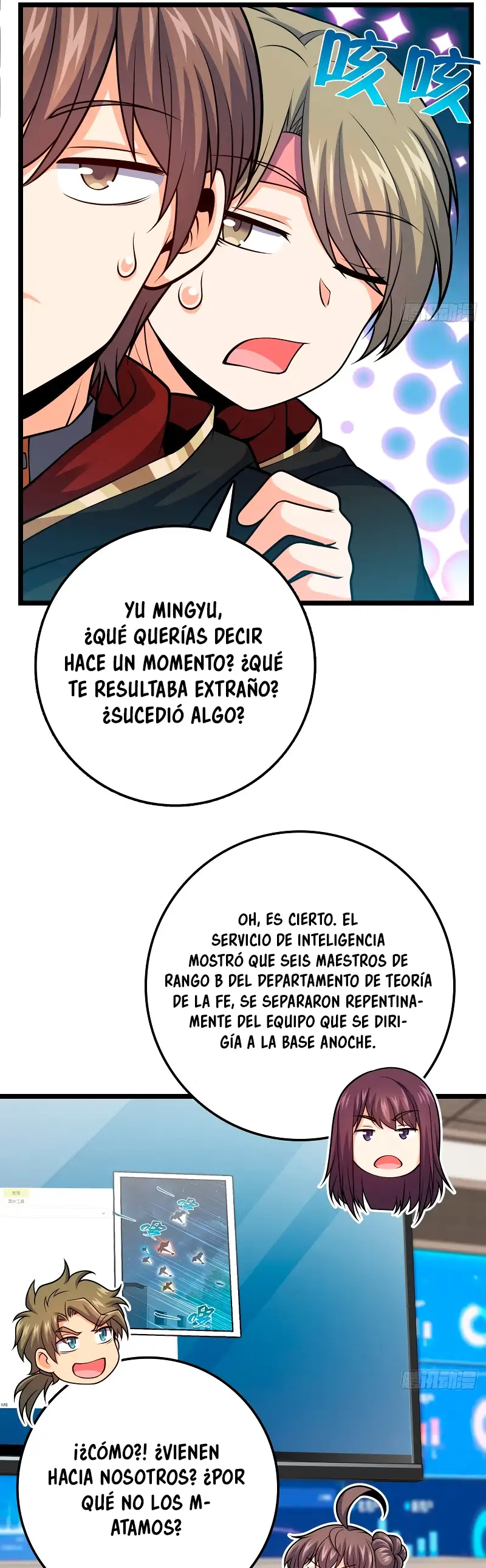 Perdoname, Oh Gran Señor! - Capítulo 468 - Página 22 - LectorTMOo