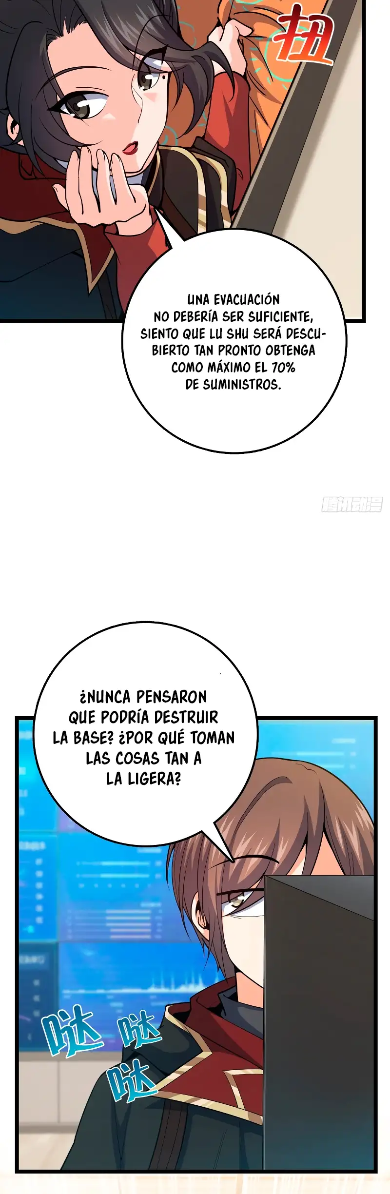 Perdoname, Oh Gran Señor! - Capítulo 468 - Página 33 - LectorTMOo