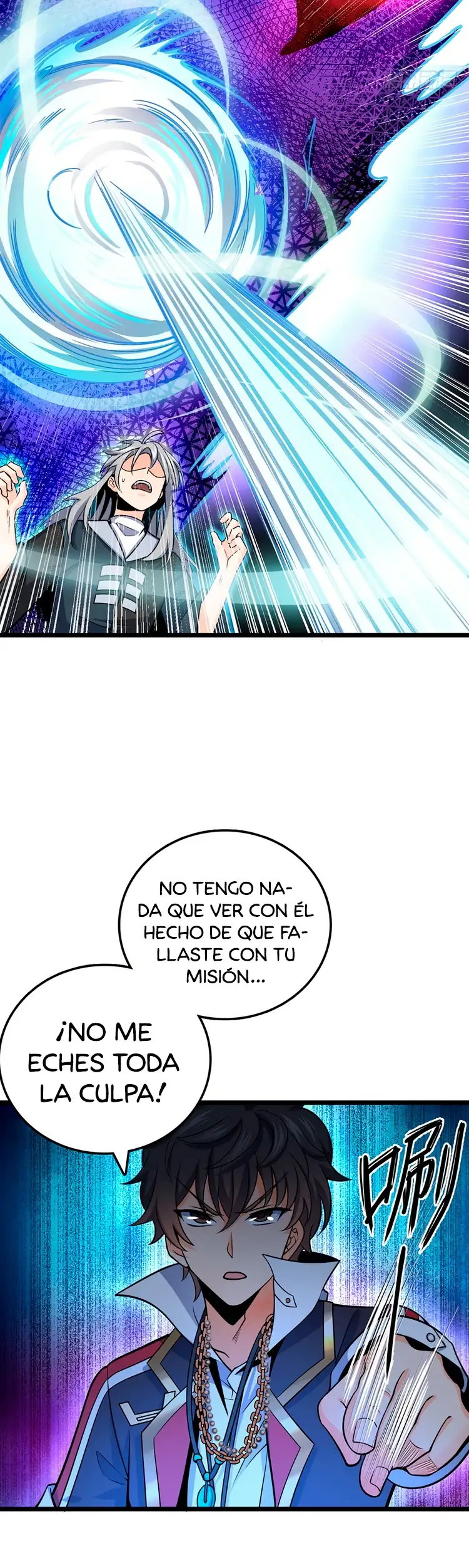 Perdoname, Oh Gran Señor! - Capítulo 47 - Página 15 - LectorTMOo