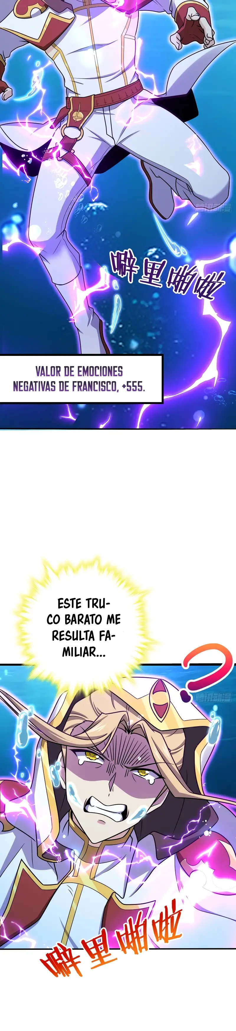 Perdoname, Oh Gran Señor! capítulo 472 página 5