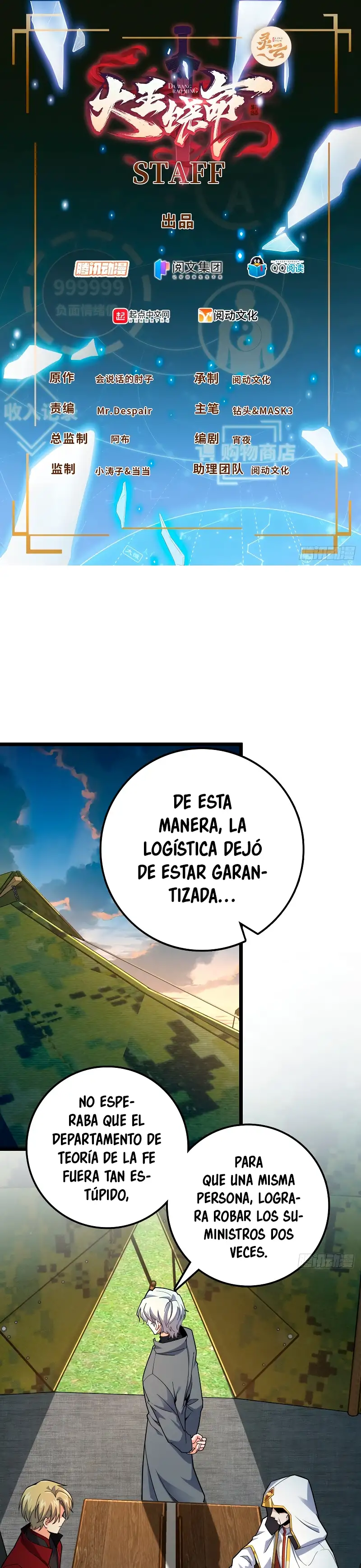 Perdoname, Oh Gran Señor! - Capítulo 474 - Página 2 - LectorTMOo