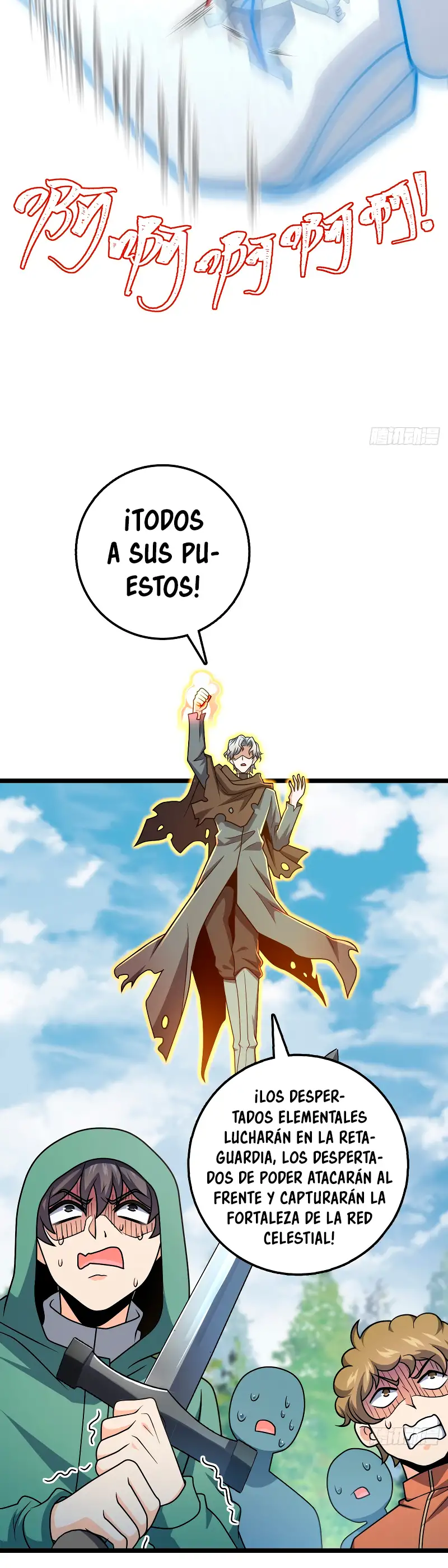 Perdoname, Oh Gran Señor! - Capítulo 475 - Página 17 - LectorTMOo