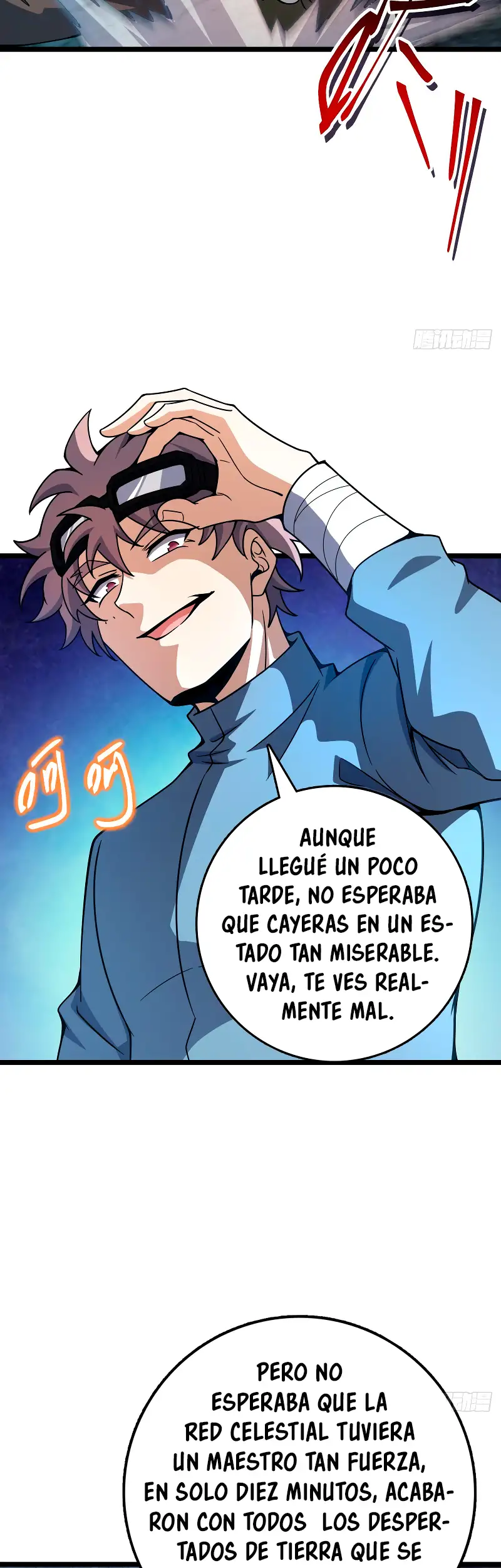 Perdoname, Oh Gran Señor! - Capítulo 475 - Página 26 - LectorTMOo