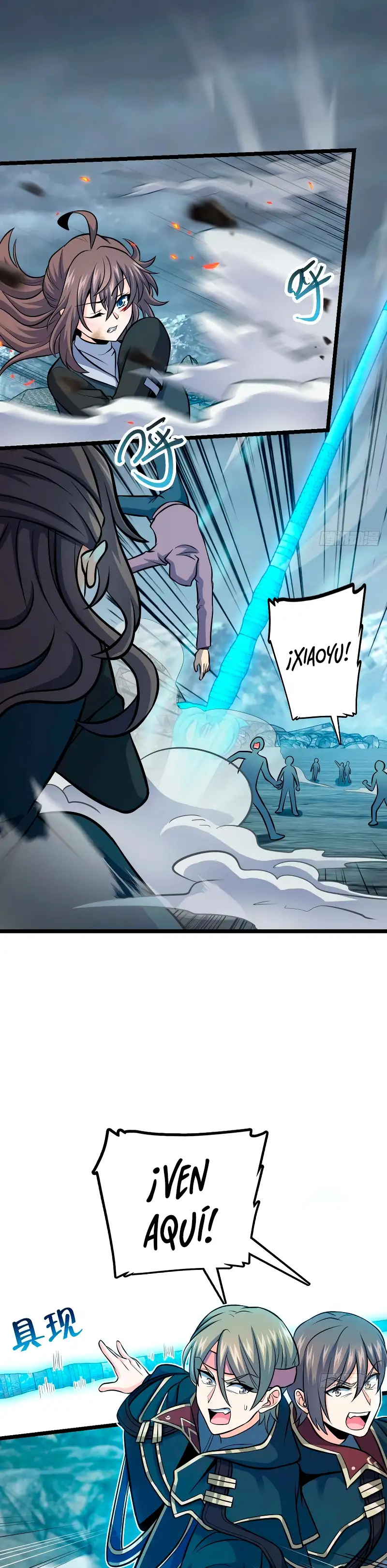 Perdoname, Oh Gran Señor! capítulo 478 página 22