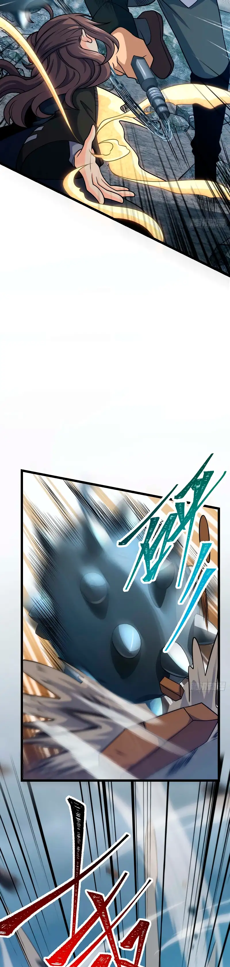 Perdoname, Oh Gran Señor! capítulo 478 página 31