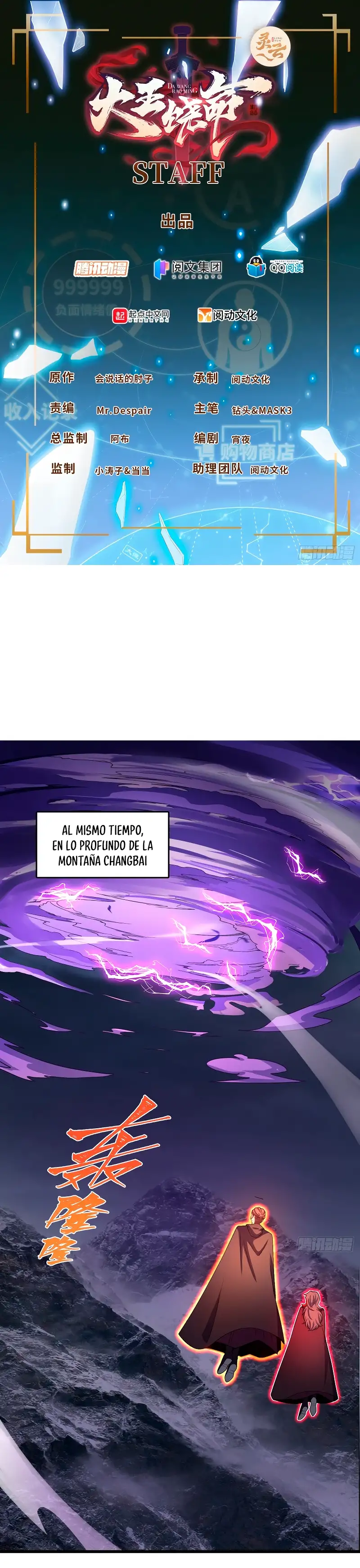 Perdoname, Oh Gran Señor! - Capítulo 485 - Página 2 - LectorTMOo