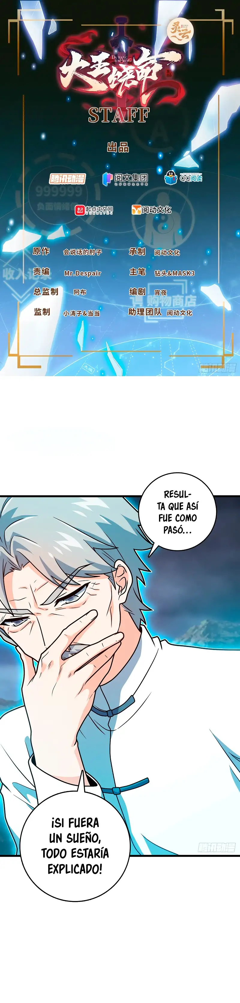 Perdoname, Oh Gran Señor! - Capítulo 486 - Página 2 - LectorTMOo