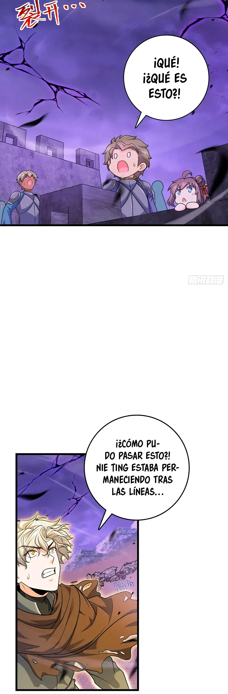 Perdoname, Oh Gran Señor! - Capítulo 486 - Página 27 - LectorTMOo