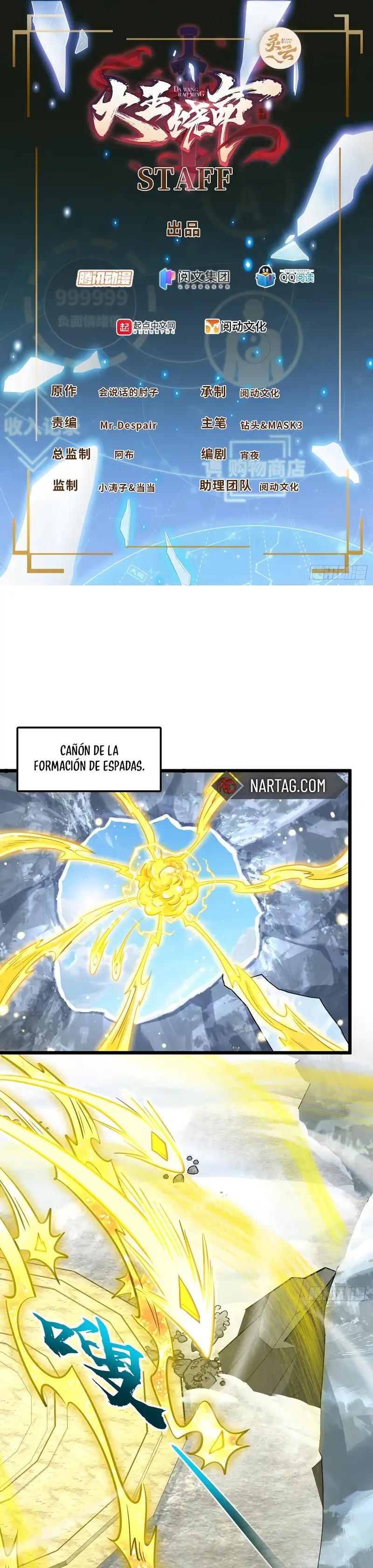 Perdoname, Oh Gran Señor! - Capítulo 490 - Página 2 - LectorTMOo