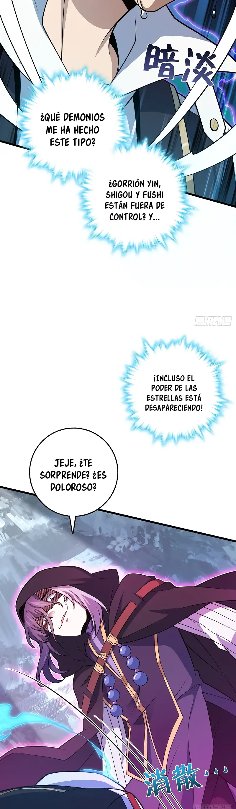 Perdoname, Oh Gran Señor! capítulo 491 página 6