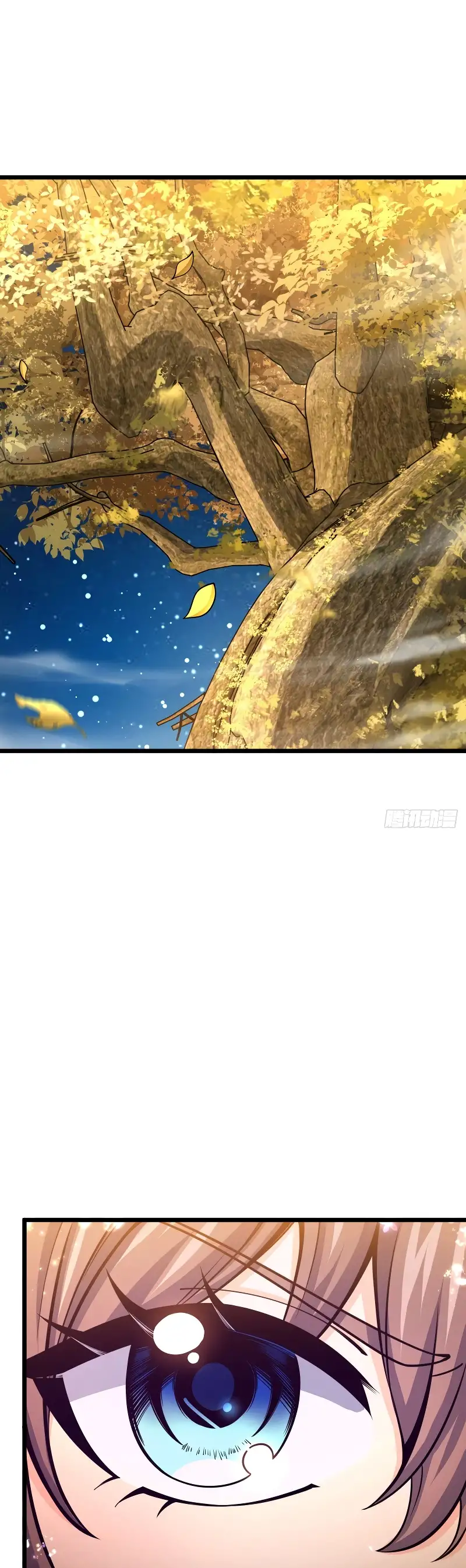 Perdoname, Oh Gran Señor! - Capítulo 495 - Página 12 - LectorTMOo
