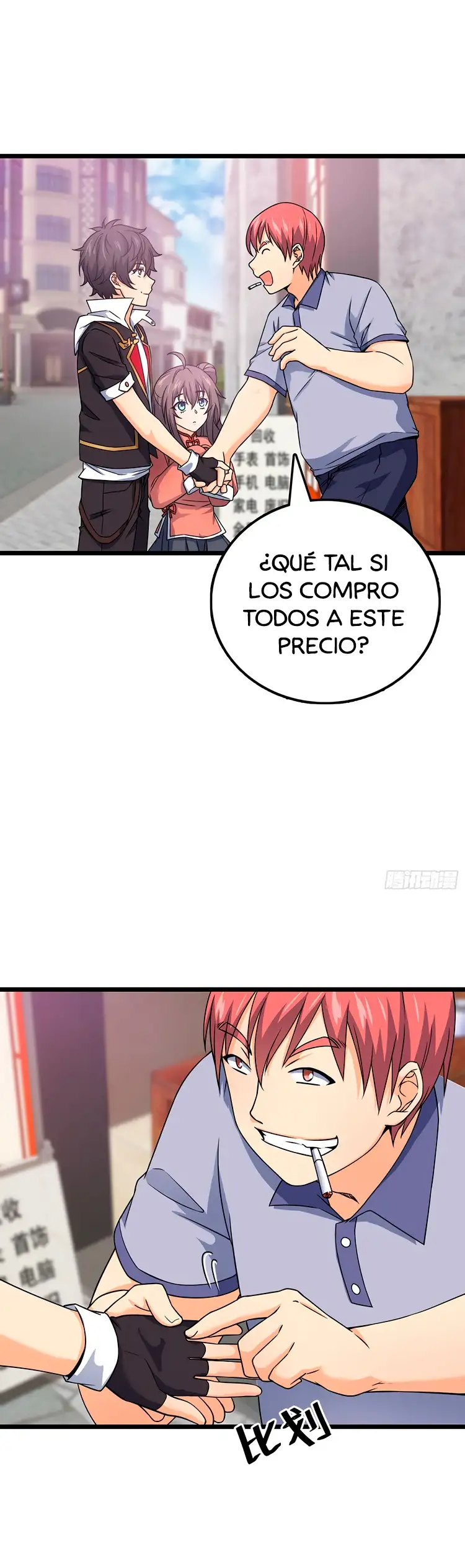 Perdoname, Oh Gran Señor! - Capítulo 50 - Página 26 - LectorTMOo