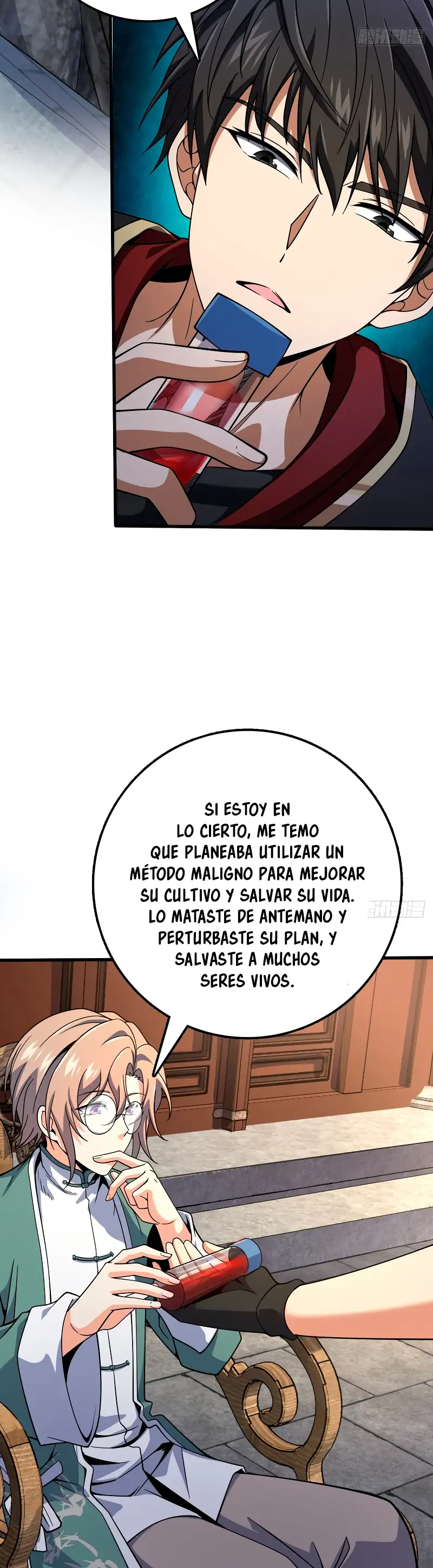 Perdoname, Oh Gran Señor! capítulo 501 página 9