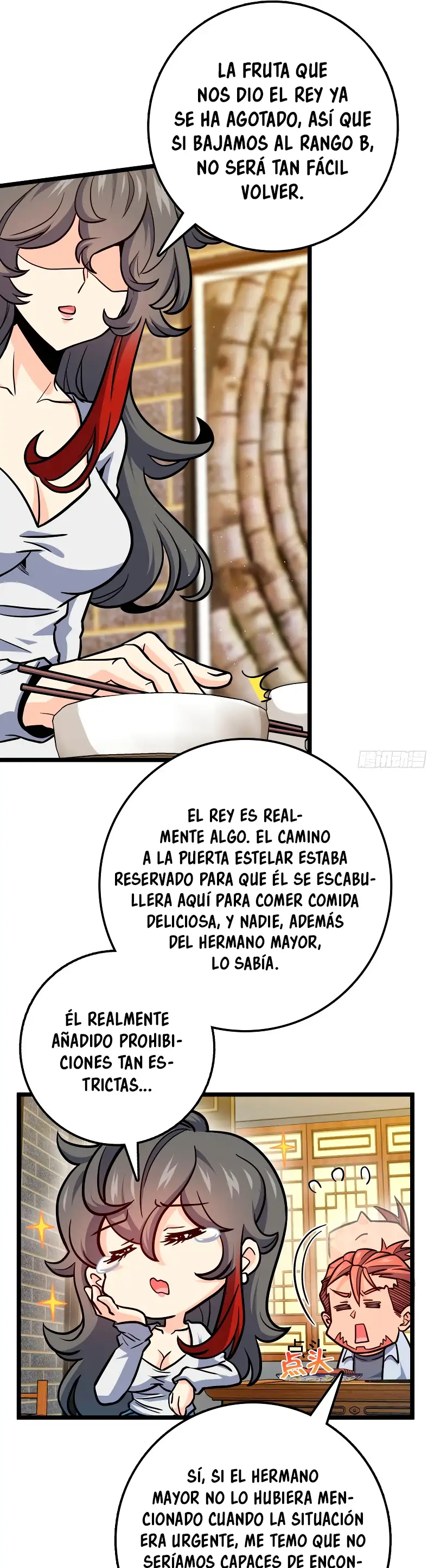 Perdoname, Oh Gran Señor! - Capítulo 506 - Página 12 - LectorTMOo