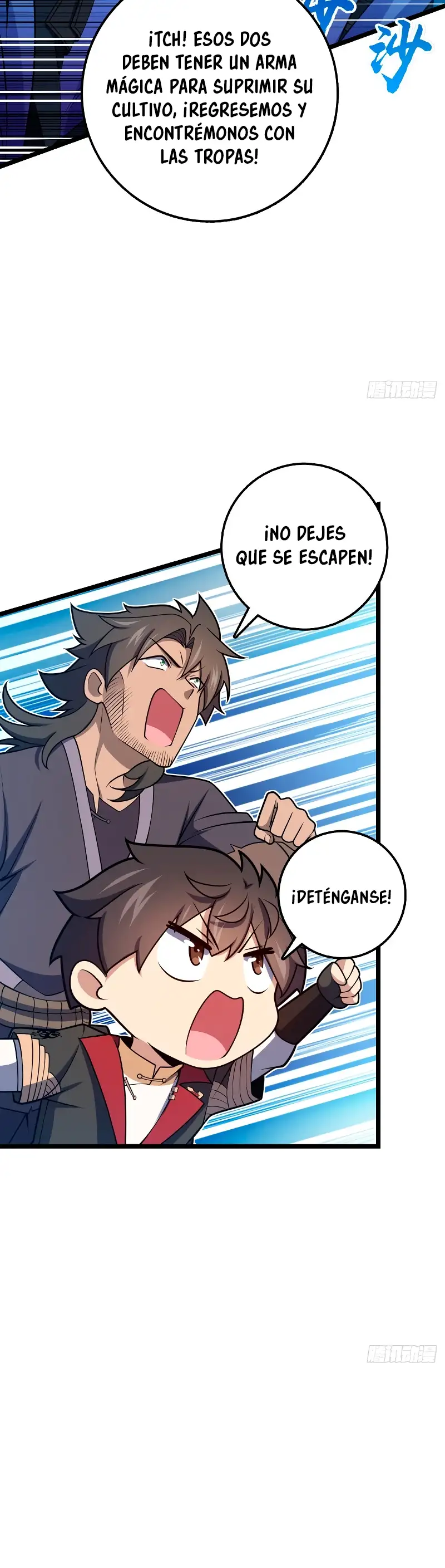 Perdoname, Oh Gran Señor! - Capítulo 509 - Página 8 - LectorTMOo