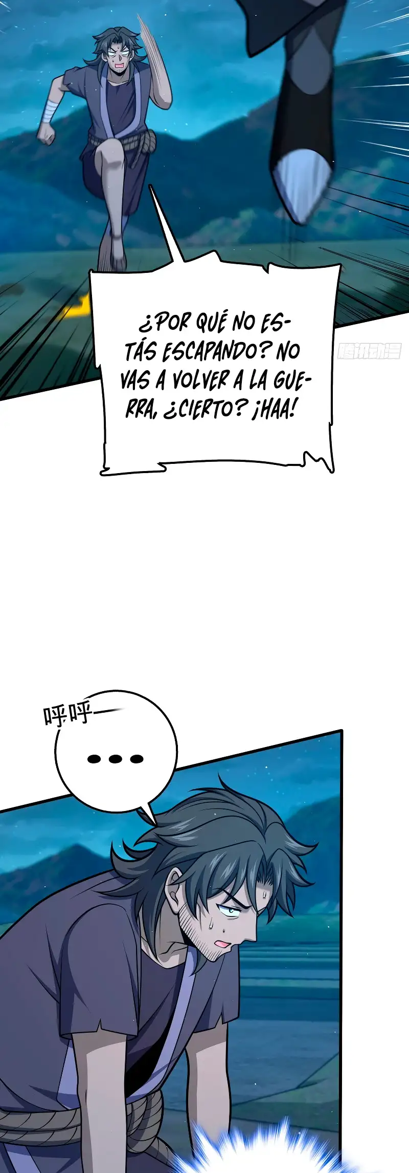 Perdoname, Oh Gran Señor! - Capítulo 512 - Página 4 - LectorTMOo