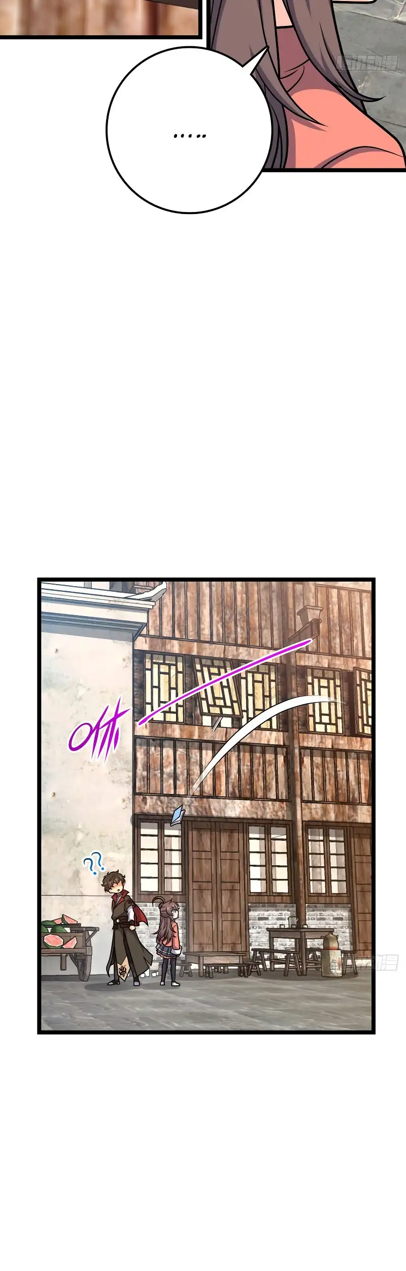 Perdoname, Oh Gran Señor! capítulo 521 página 11