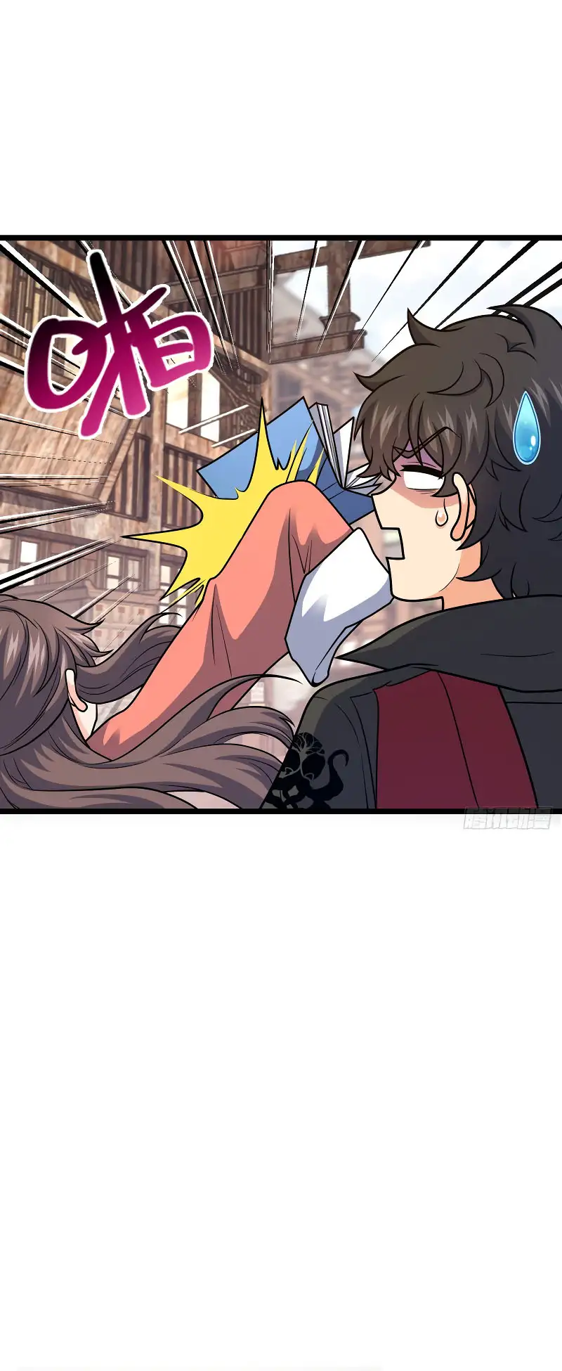 Perdoname, Oh Gran Señor! capítulo 521 página 12