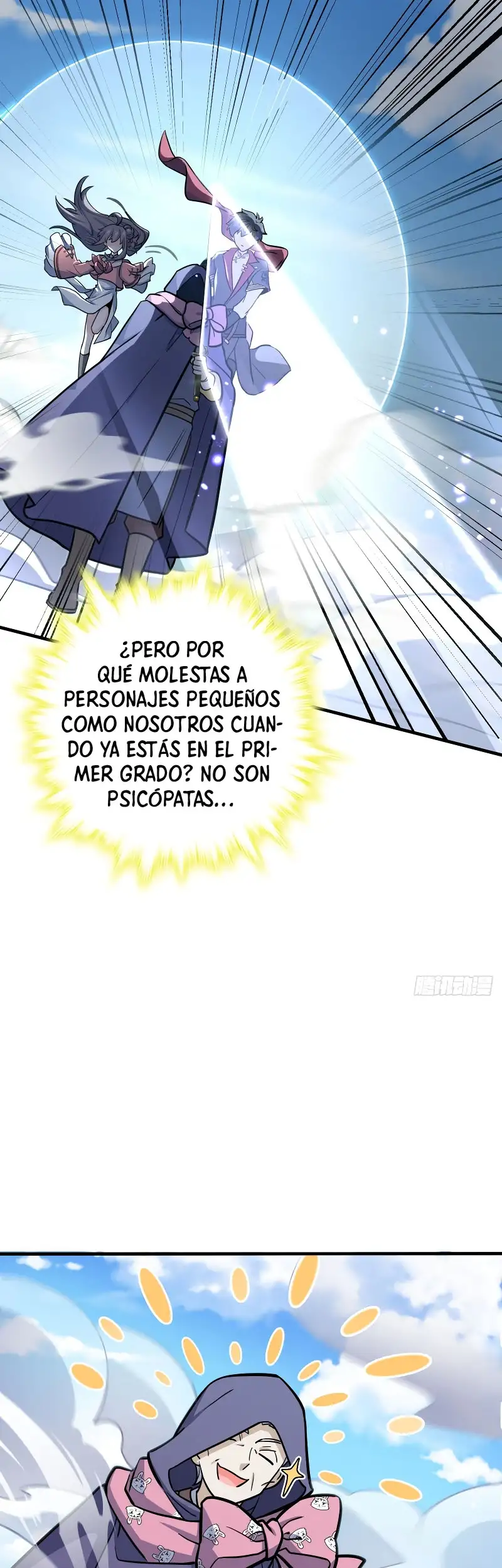 Perdoname, Oh Gran Señor! - Capítulo 524 - Página 11 - LectorTMOo