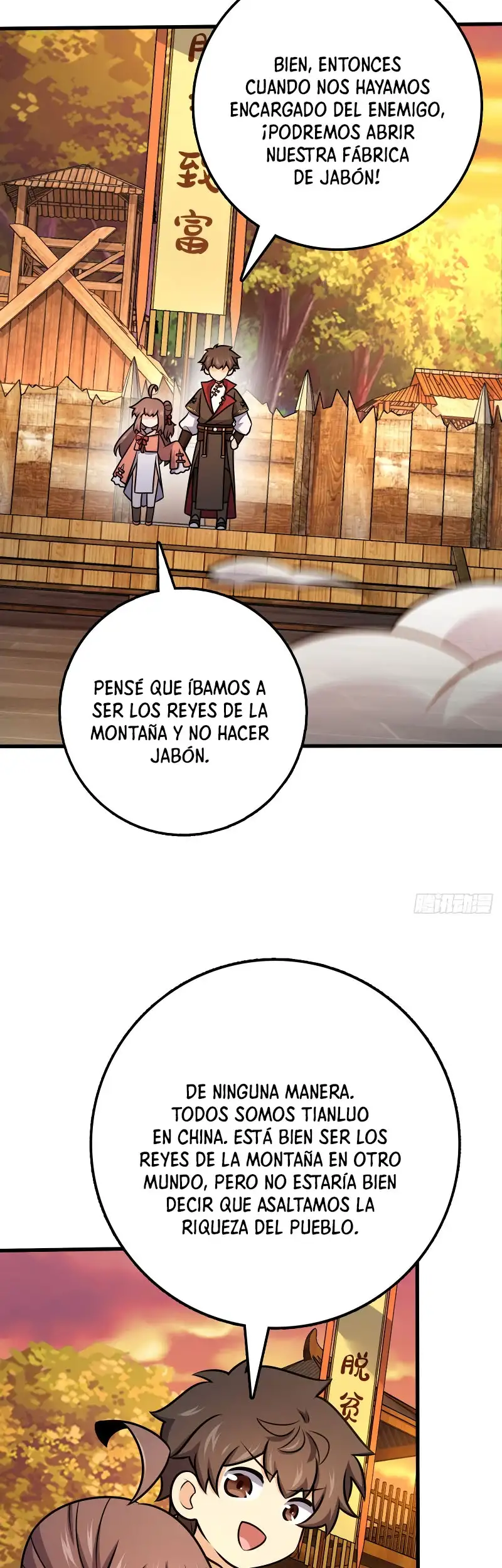 Perdoname, Oh Gran Señor! - Capítulo 525 - Página 29 - LectorTMOo