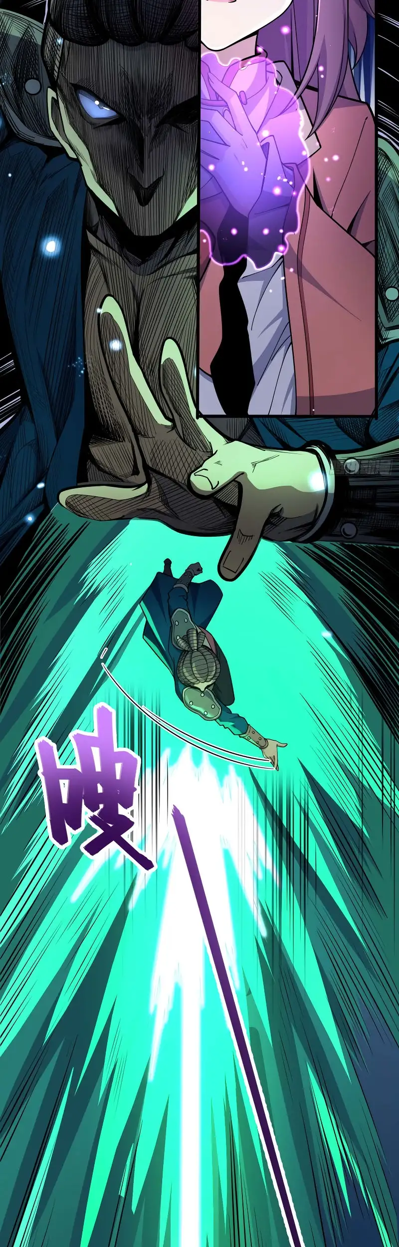 Perdoname, Oh Gran Señor! capítulo 526 página 36