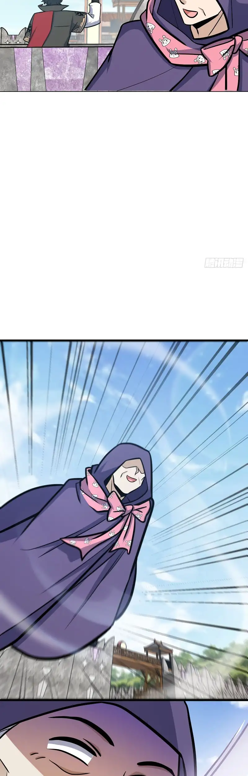 Perdoname, Oh Gran Señor! - Capítulo 527 - Página 10 - LectorTMOo